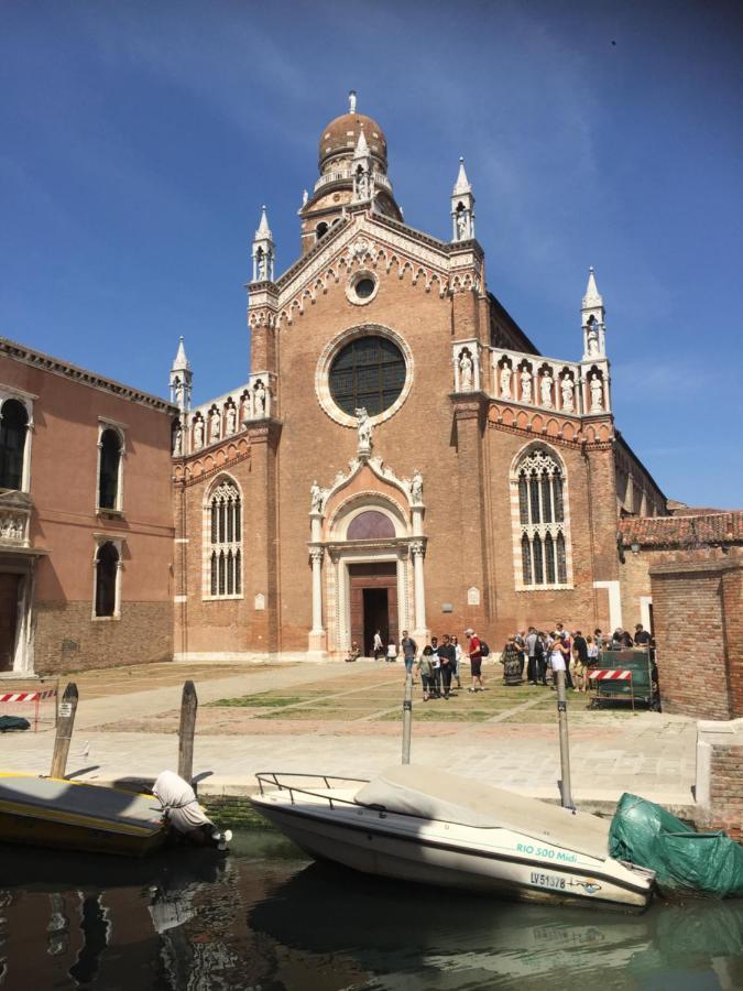 Tintoretto Vista Real 베니스 외부 사진