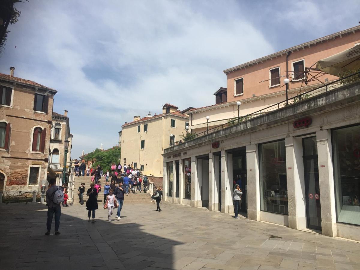 Tintoretto Vista Real 베니스 외부 사진